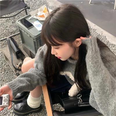 后果